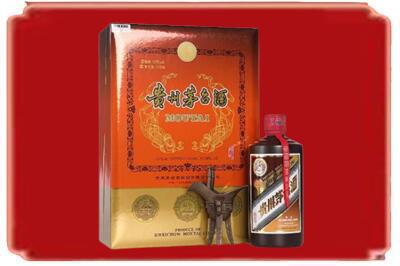 平泉市烟酒回收陈酿茅台.jpg