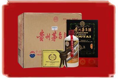 平泉市烟酒回收汉帝茅台.jpg