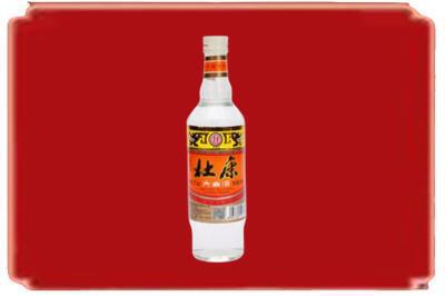 平泉市烟酒回收杜康.jpg