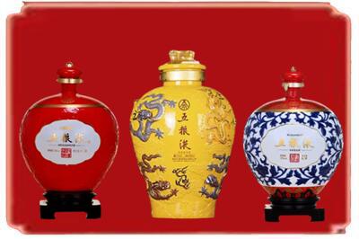 平泉市烟酒回收五粮液各种摆件.jpg
