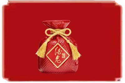 平泉市烟酒回收酒鬼酒.jpg